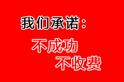 欠钱不还还想跑？法院传票送到家！